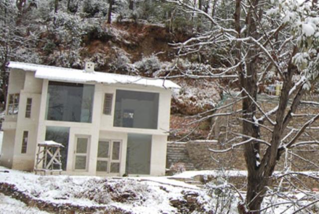 Natureraga Fernhill Resort Chail Room photo